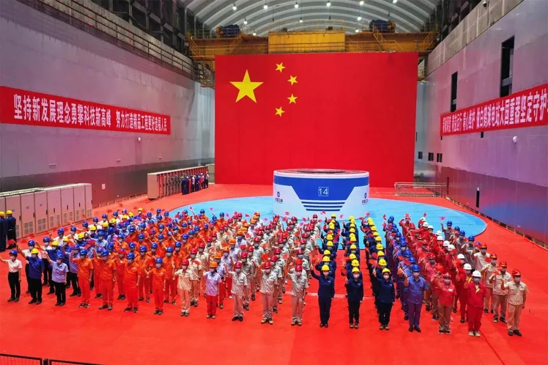 �й����ط�����(�ɷ�)���޹�˾-�ٷ���վ