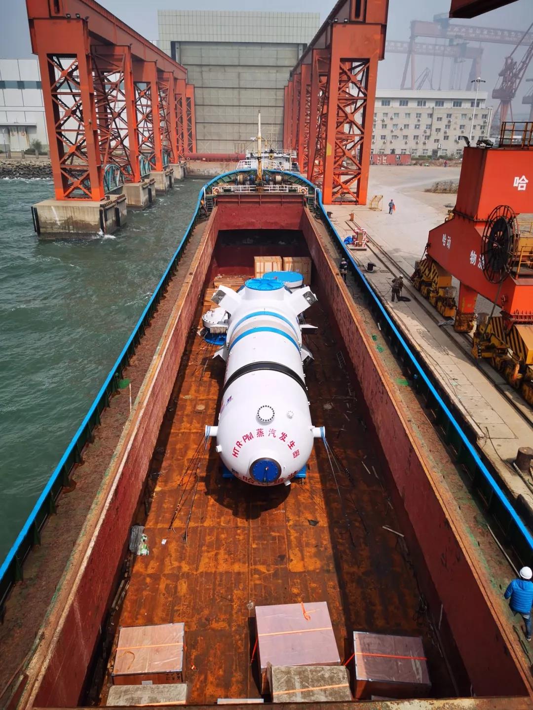 �й����ط�����(�ɷ�)���޹�˾-�ٷ���վ