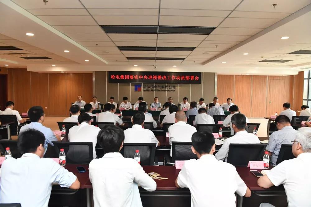 �й����ط�����(�ɷ�)���޹�˾-�ٷ���վ