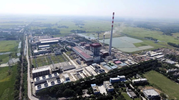 �й����ط�����(�ɷ�)���޹�˾-�ٷ���վ