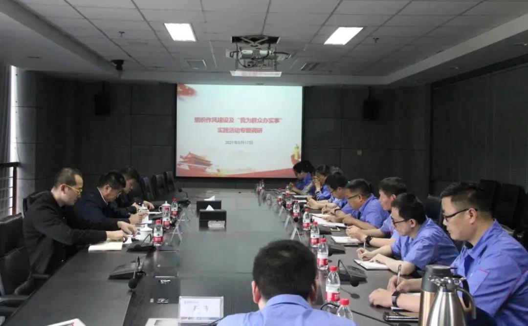 �й����ط�����(�ɷ�)���޹�˾-�ٷ���վ