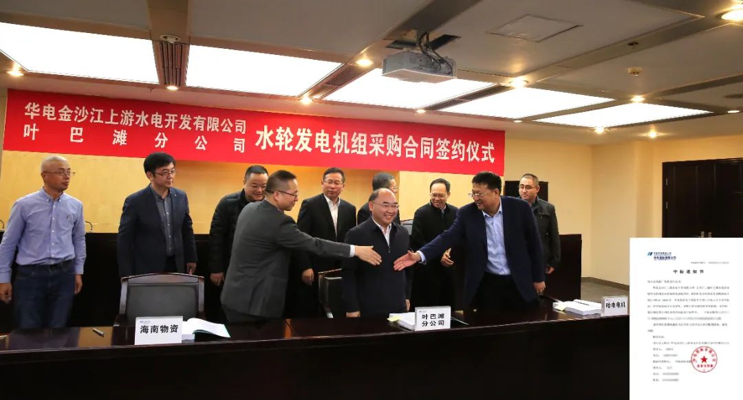 �й����ط�����(�ɷ�)���޹�˾-�ٷ���վ