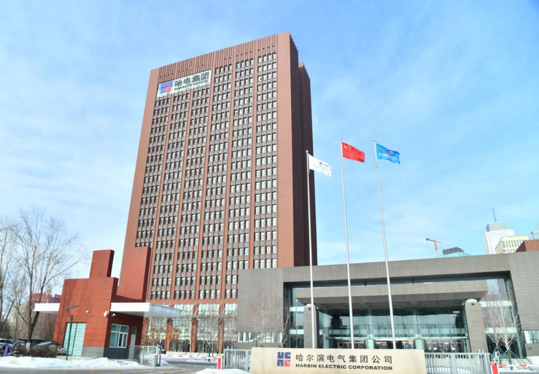 �й����ط�����(�ɷ�)���޹�˾-�ٷ���վ