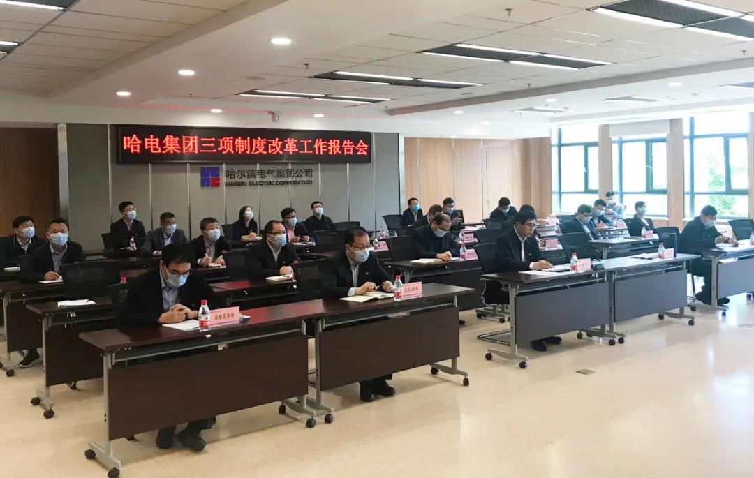 �й����ط�����(�ɷ�)���޹�˾-�ٷ���վ