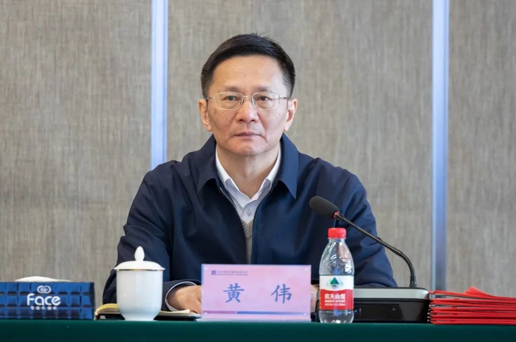 �й����ط�����(�ɷ�)���޹�˾-�ٷ���վ