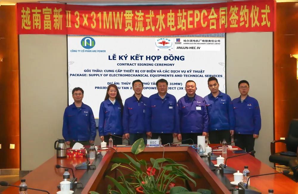 �й����ط�����(�ɷ�)���޹�˾-�ٷ���վ