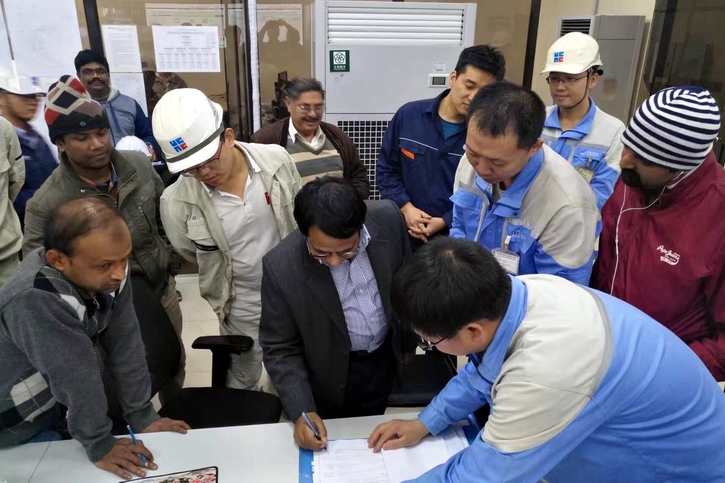 �й����ط�����(�ɷ�)���޹�˾-�ٷ���վ