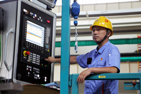 �й����ط�����(�ɷ�)���޹�˾-�ٷ���վ