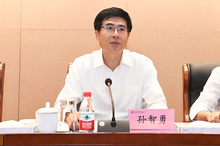 �й����ط�����(�ɷ�)���޹�˾-�ٷ���վ