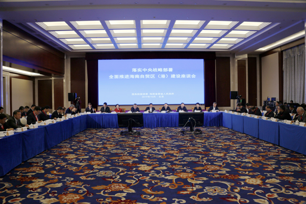 �й����ط�����(�ɷ�)���޹�˾-�ٷ���վ