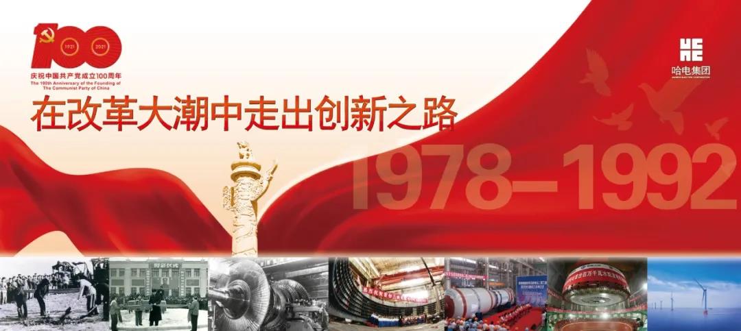 �й����ط�����(�ɷ�)���޹�˾-�ٷ���վ