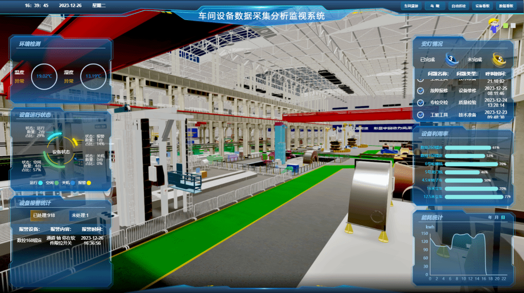 �й����ط�����(�ɷ�)���޹�˾-�ٷ���վ