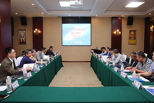 �й����ط�����(�ɷ�)���޹�˾-�ٷ���վ