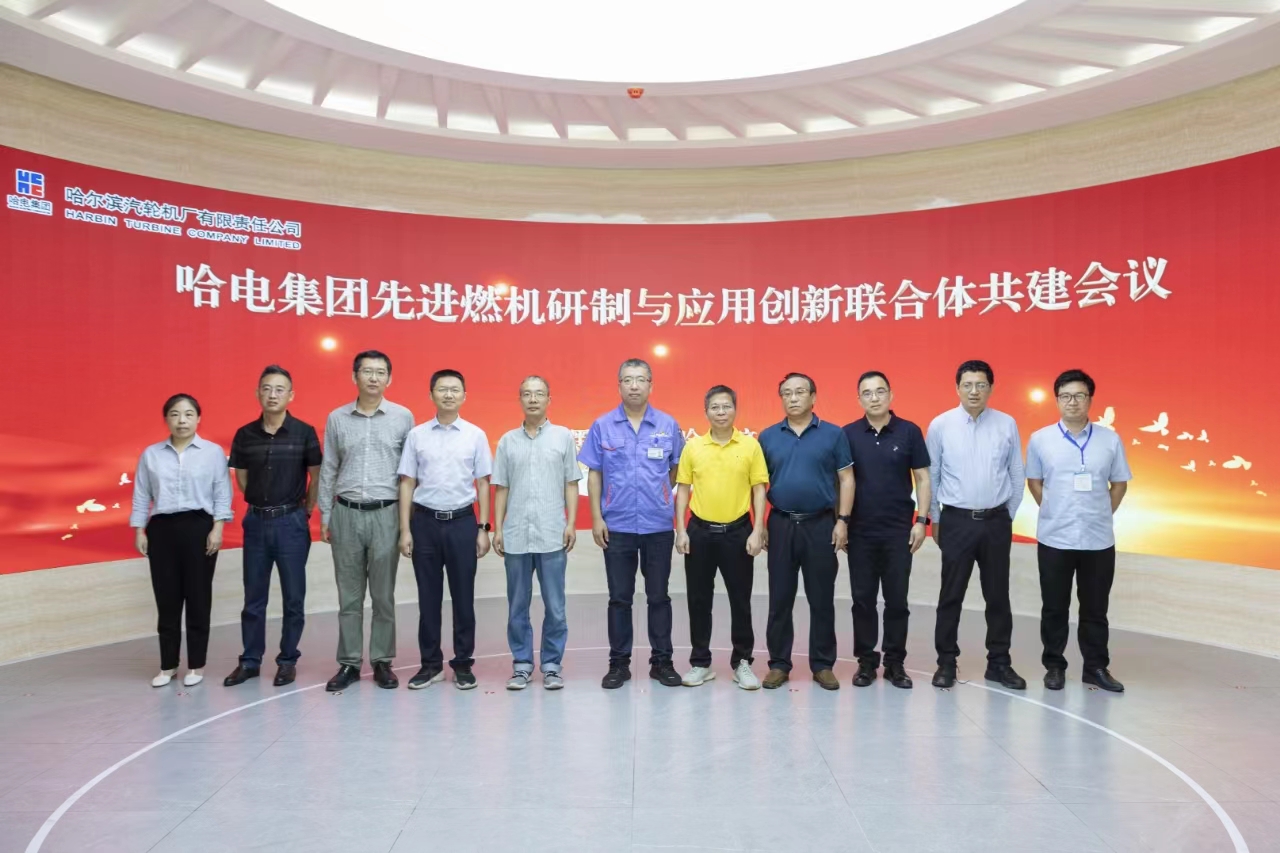 �й����ط�����(�ɷ�)���޹�˾-�ٷ���վ