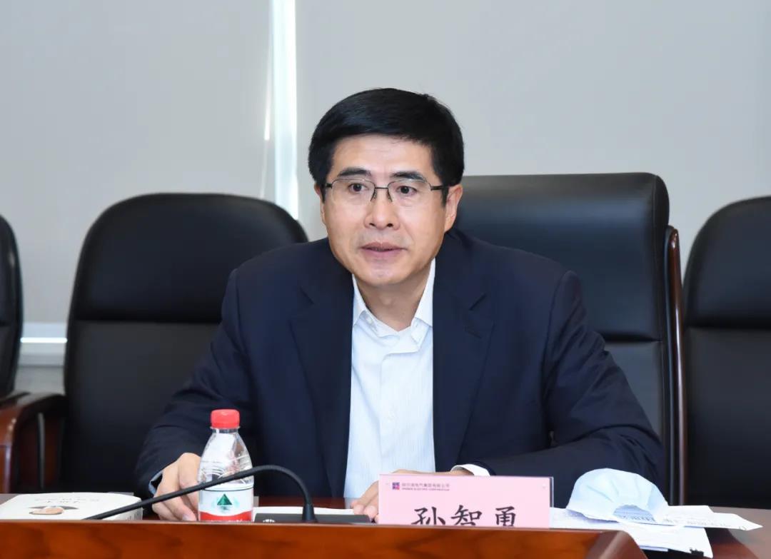 �й����ط�����(�ɷ�)���޹�˾-�ٷ���վ