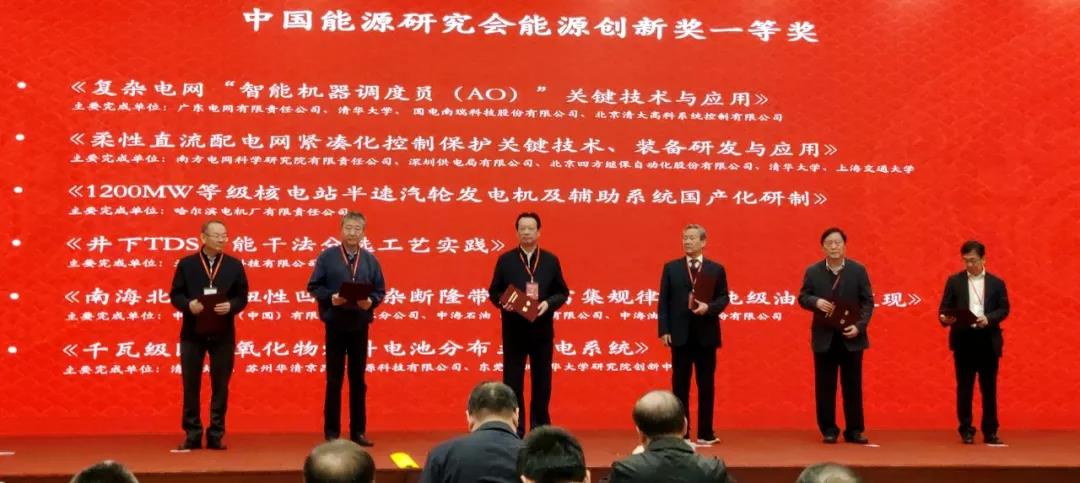 �й����ط�����(�ɷ�)���޹�˾-�ٷ���վ