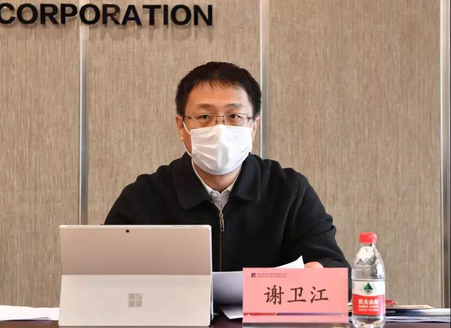 �й����ط�����(�ɷ�)���޹�˾-�ٷ���վ