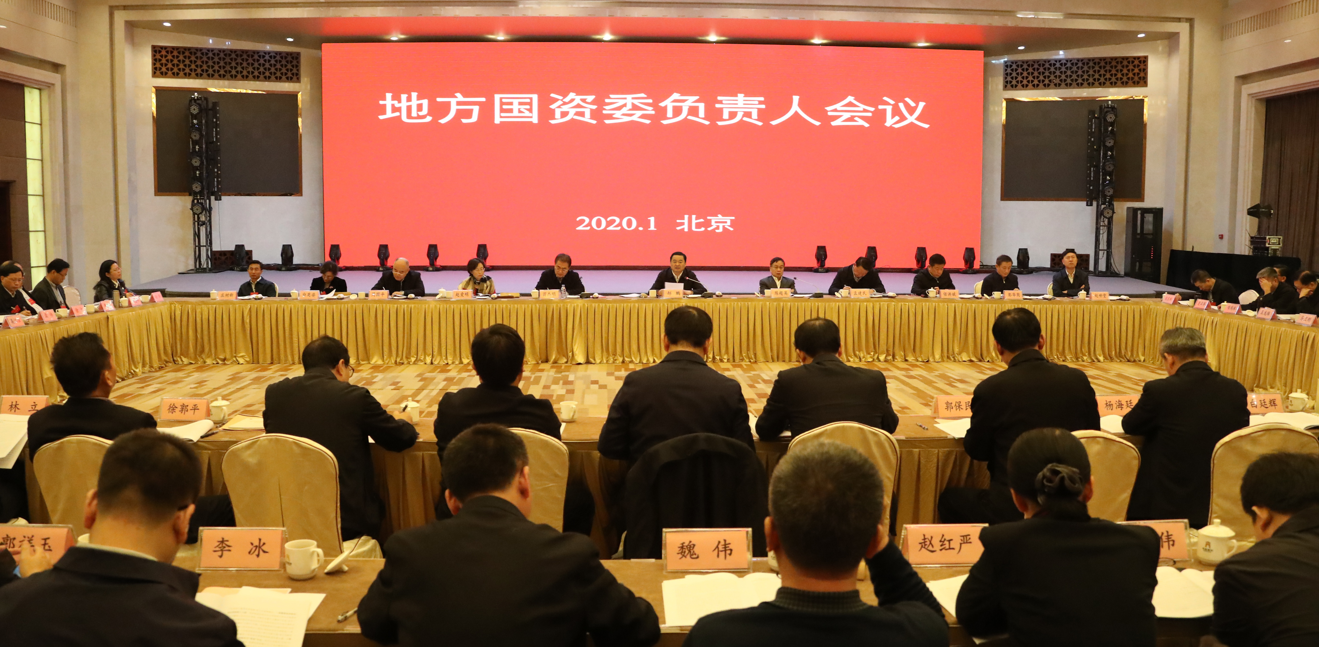 �й����ط�����(�ɷ�)���޹�˾-�ٷ���վ