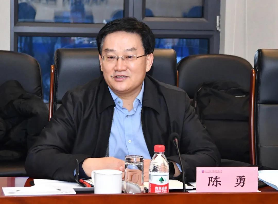 �й����ط�����(�ɷ�)���޹�˾-�ٷ���վ