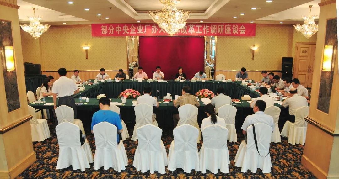 中国·必发集团(股份)有限公司-官方网站