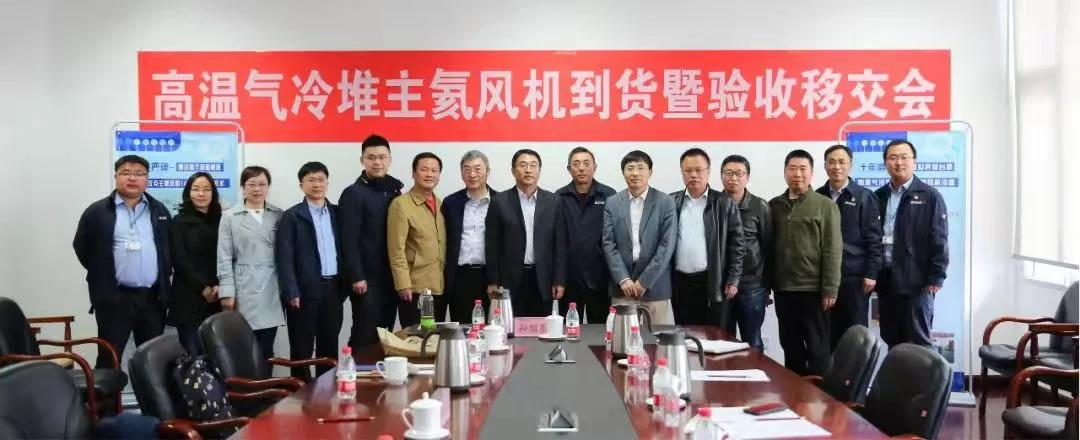 �й����ط�����(�ɷ�)���޹�˾-�ٷ���վ