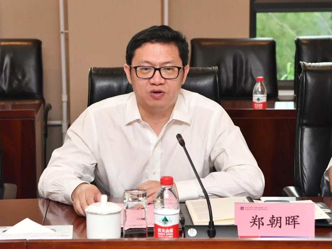 �й����ط�����(�ɷ�)���޹�˾-�ٷ���վ