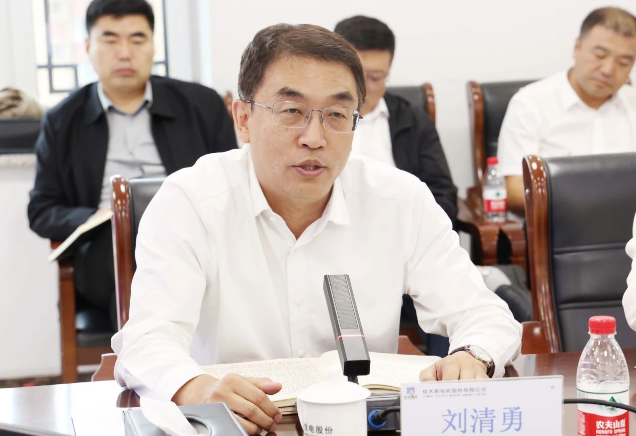 �й����ط�����(�ɷ�)���޹�˾-�ٷ���վ