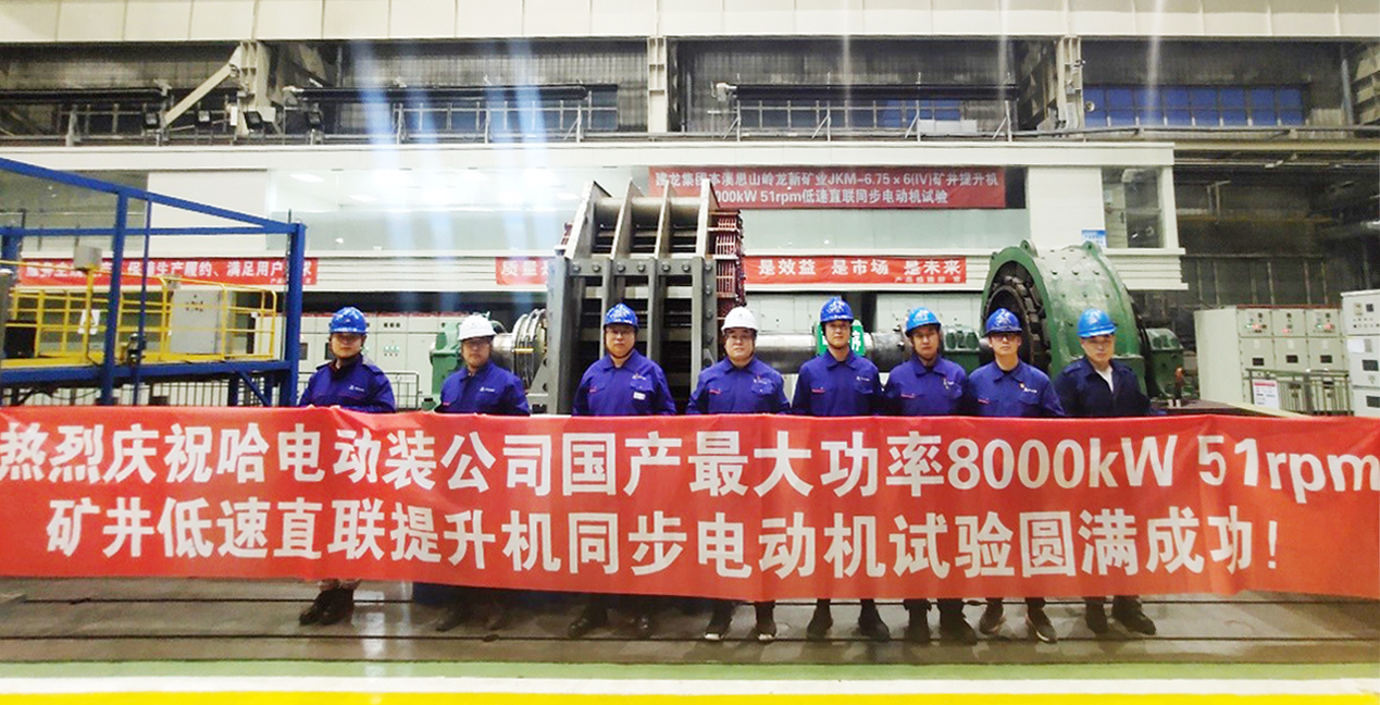 �й����ط�����(�ɷ�)���޹�˾-�ٷ���վ