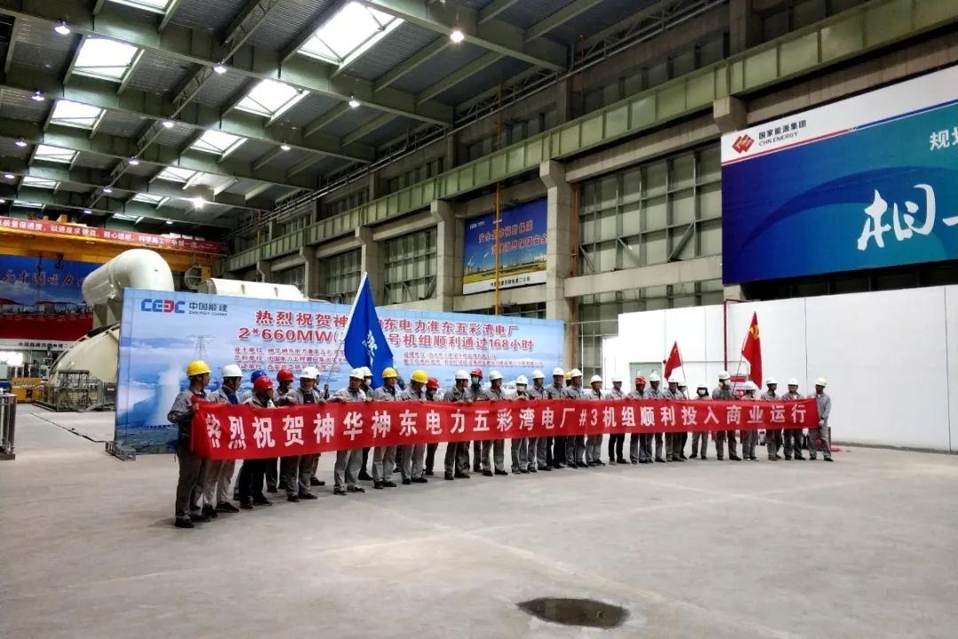 �й����ط�����(�ɷ�)���޹�˾-�ٷ���վ