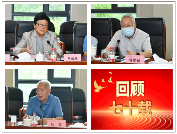 �й����ط�����(�ɷ�)���޹�˾-�ٷ���վ