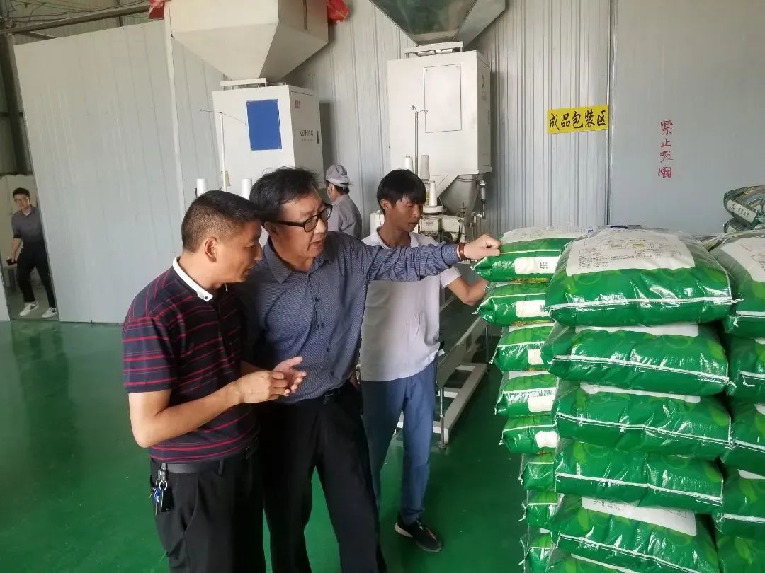 �й����ط�����(�ɷ�)���޹�˾-�ٷ���վ