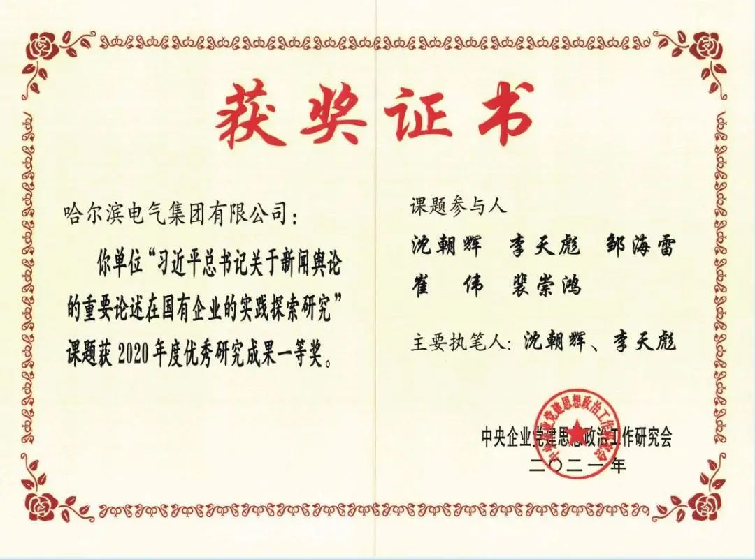 �й����ط�����(�ɷ�)���޹�˾-�ٷ���վ