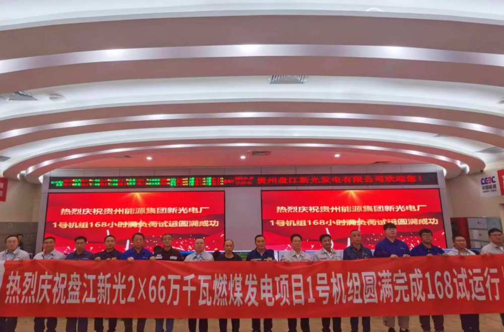 �й����ط�����(�ɷ�)���޹�˾-�ٷ���վ