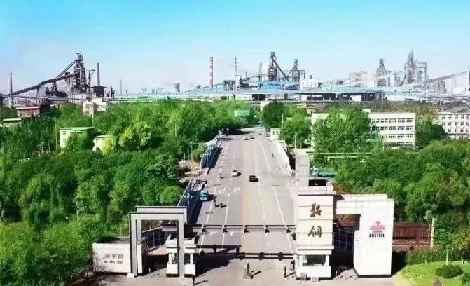 Öйú¡¤±Ø·¢¼¯ÍÅ(¹É·Ý)ÓÐÏÞ¹«Ë¾-¹Ù·½ÍøÕ¾