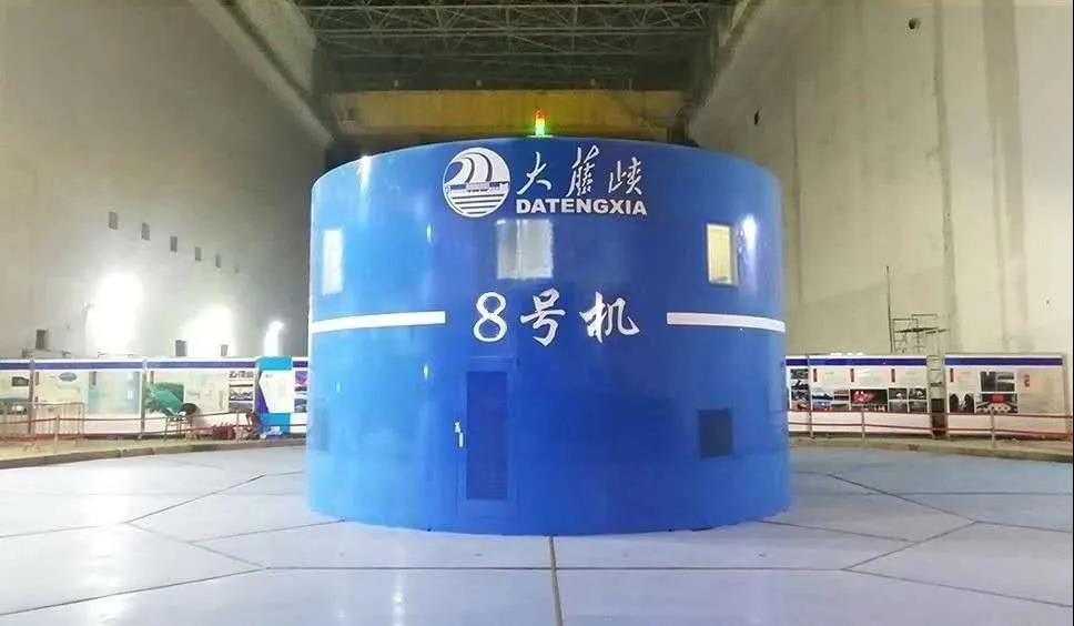 �й����ط�����(�ɷ�)���޹�˾-�ٷ���վ