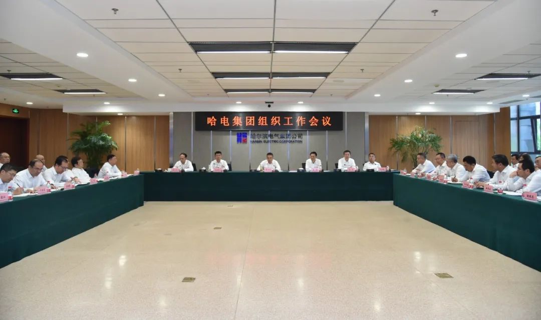 ΢��ͼƬ_20240624085402.jpg ΢��ͼƬ_20240624085402.jpg