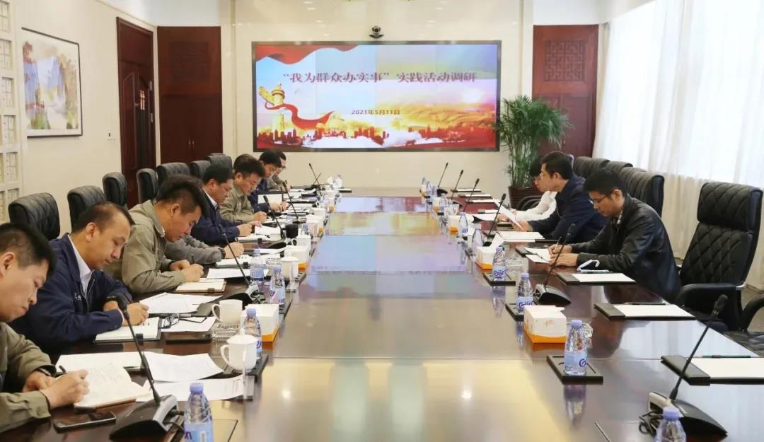 �й����ط�����(�ɷ�)���޹�˾-�ٷ���վ