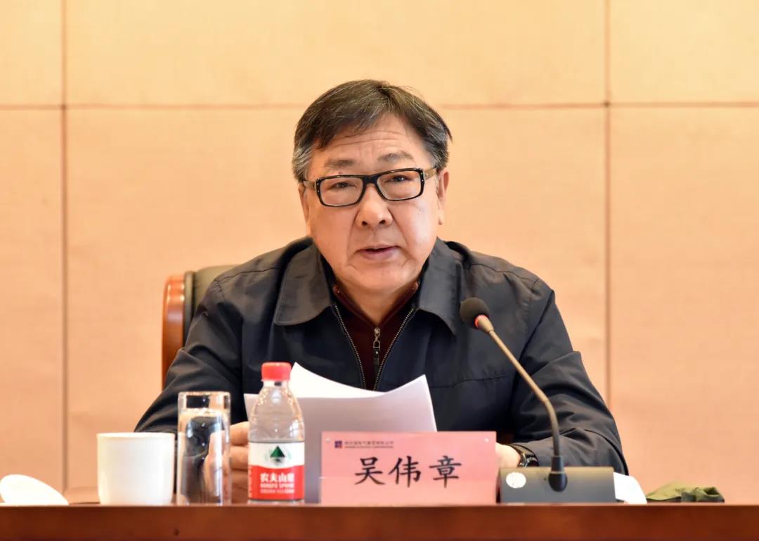 �й����ط�����(�ɷ�)���޹�˾-�ٷ���վ