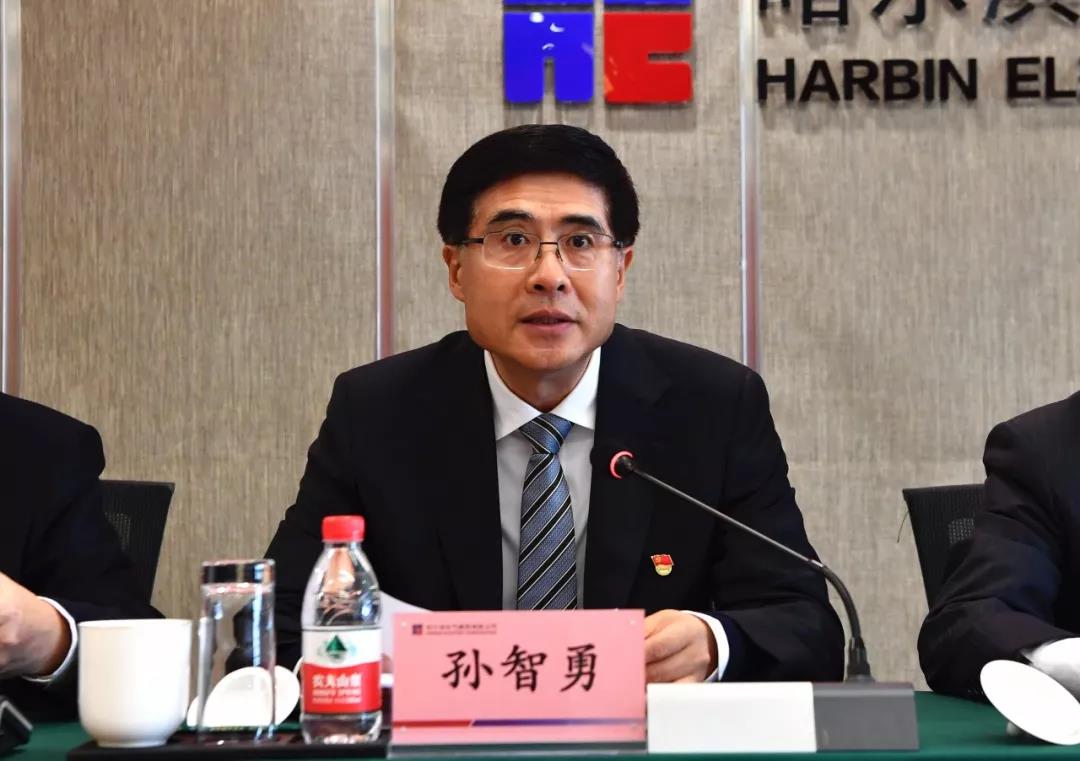 �й����ط�����(�ɷ�)���޹�˾-�ٷ���վ