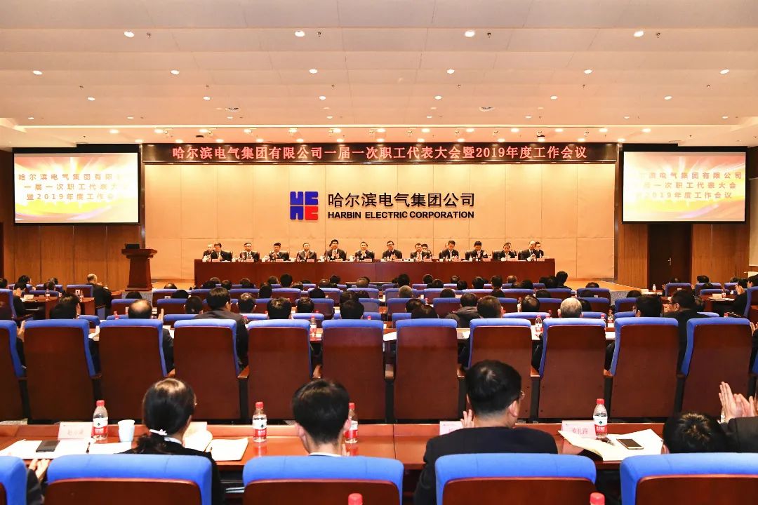 �й����ط�����(�ɷ�)���޹�˾-�ٷ���վ