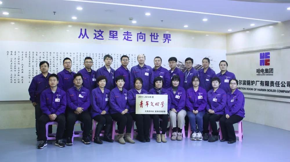 �й����ط�����(�ɷ�)���޹�˾-�ٷ���վ