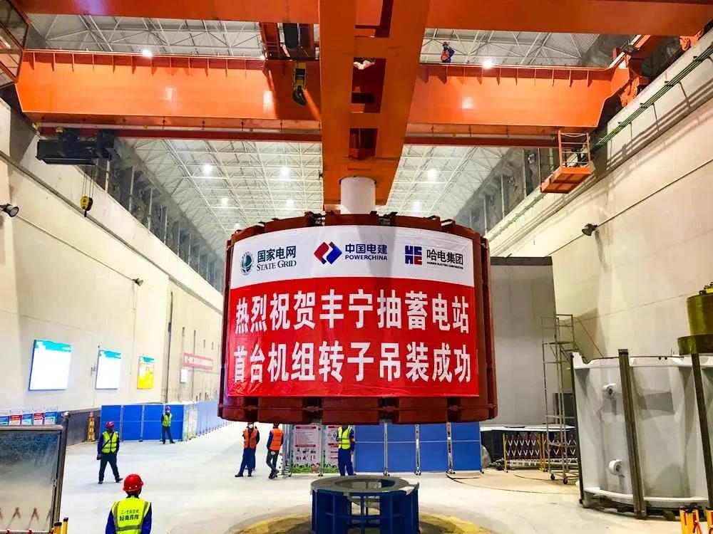 �й����ط�����(�ɷ�)���޹�˾-�ٷ���վ