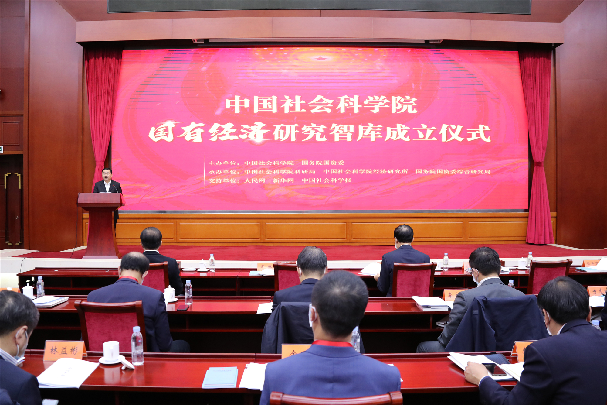 �й����ط�����(�ɷ�)���޹�˾-�ٷ���վ