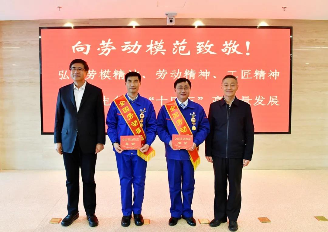 �й����ط�����(�ɷ�)���޹�˾-�ٷ���վ