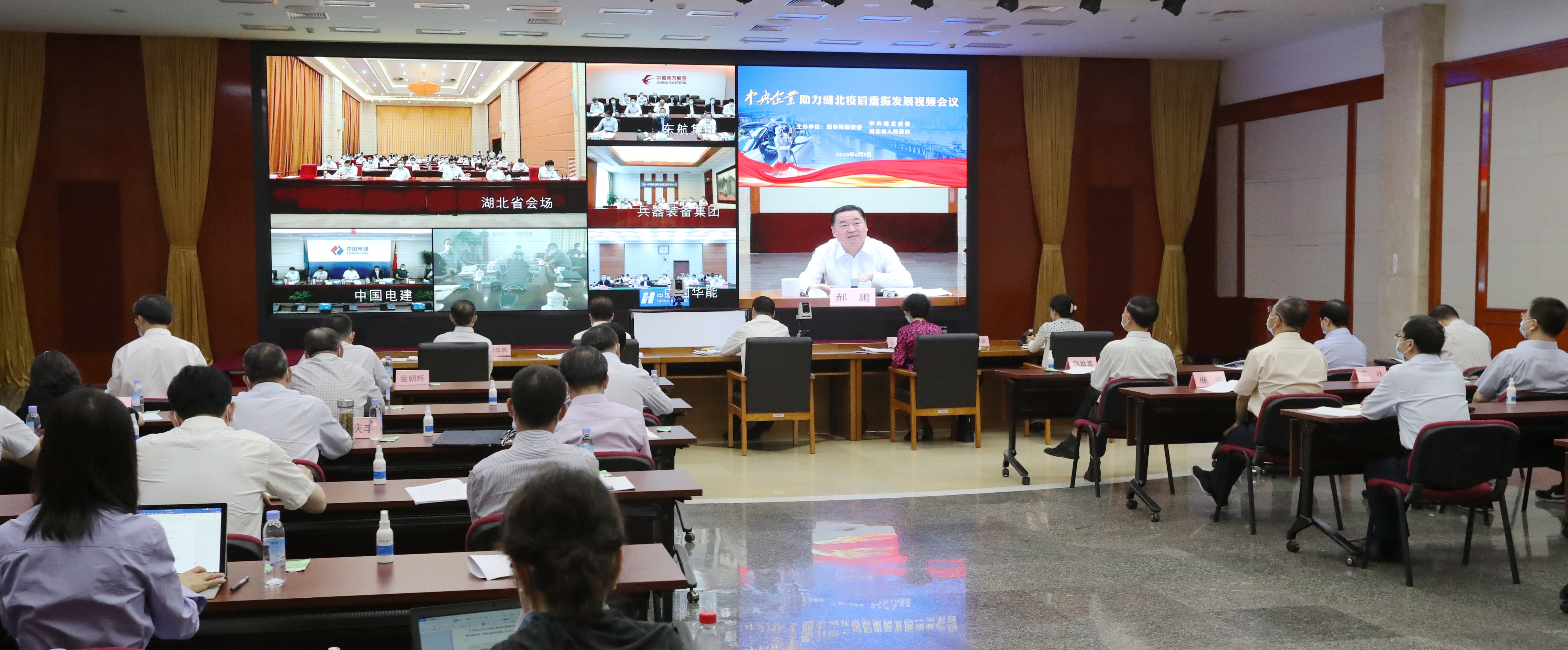 �й����ط�����(�ɷ�)���޹�˾-�ٷ���վ