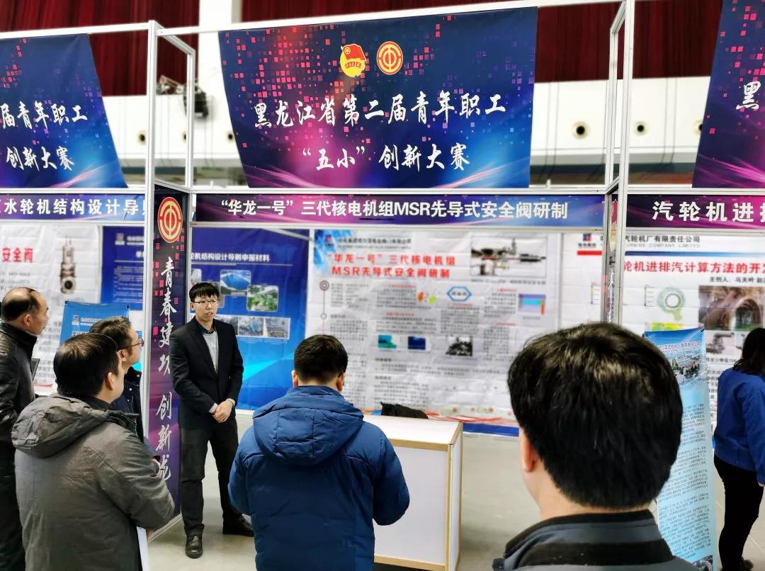 �й����ط�����(�ɷ�)���޹�˾-�ٷ���վ