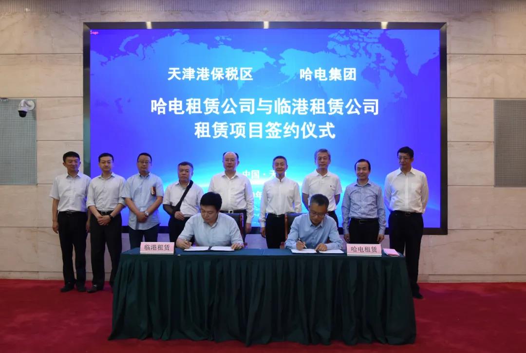 �й����ط�����(�ɷ�)���޹�˾-�ٷ���վ