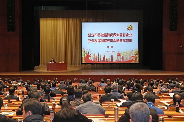 �й����ط�����(�ɷ�)���޹�˾-�ٷ���վ