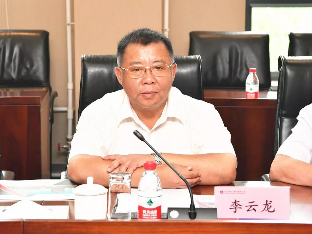 �й����ط�����(�ɷ�)���޹�˾-�ٷ���վ