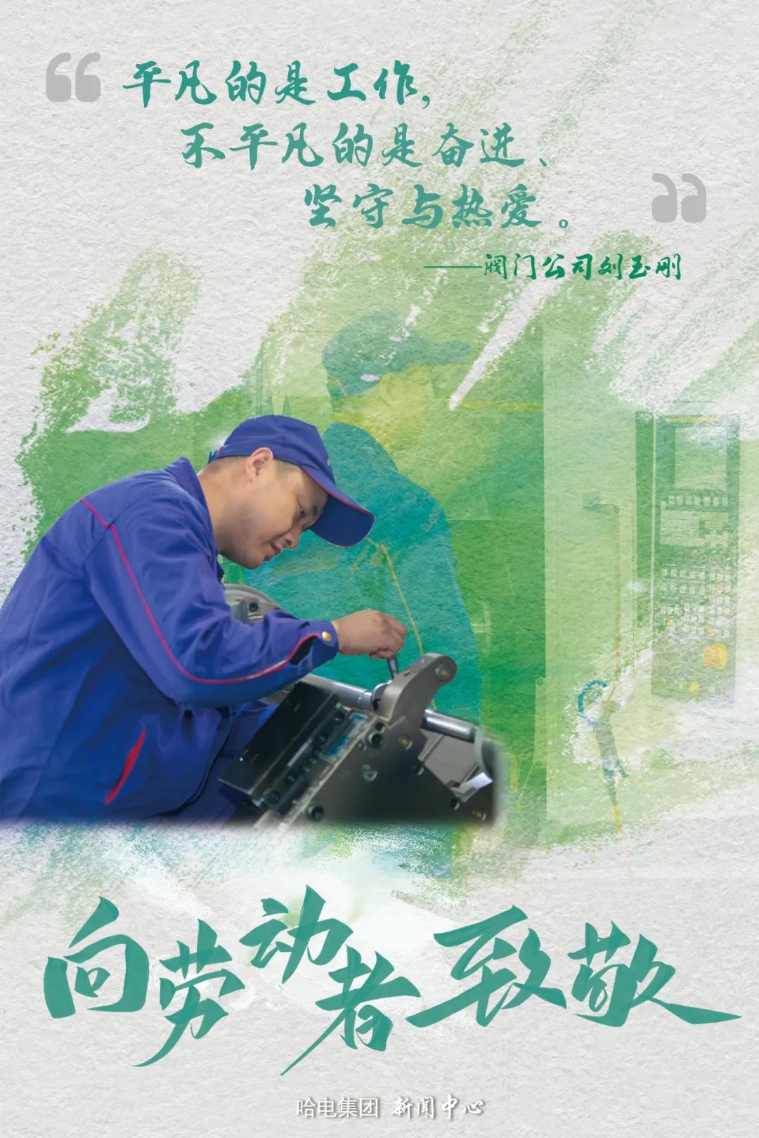 �й����ط�����(�ɷ�)���޹�˾-�ٷ���վ